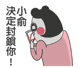 190724760