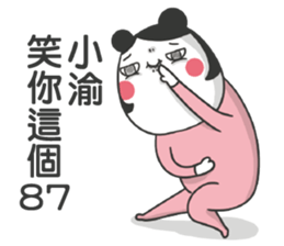 190727198