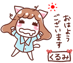 190730971