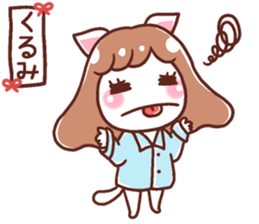 190730984
