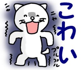 19073099