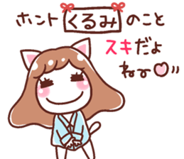 190730993