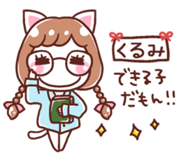 190730996