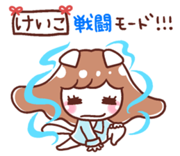 190731755
