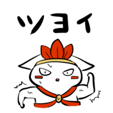 190733