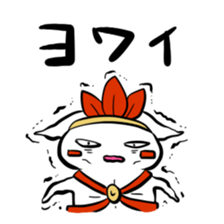 190734