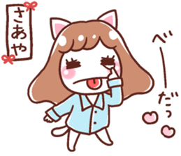 190734020