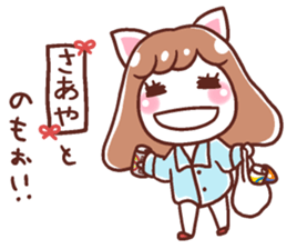 190734036