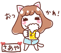 190734042