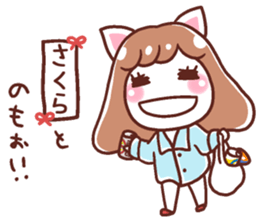 190734516