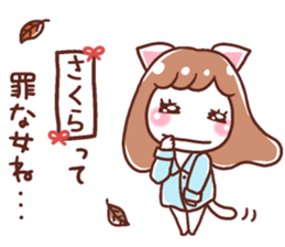 190734521