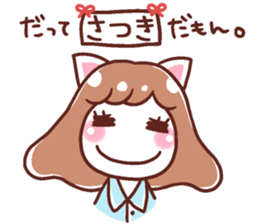 190735332