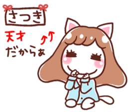 190735349