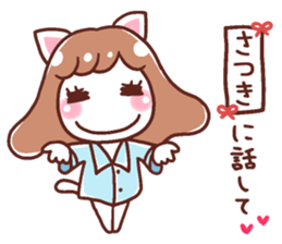 190735350