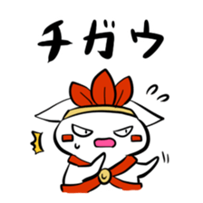 190738