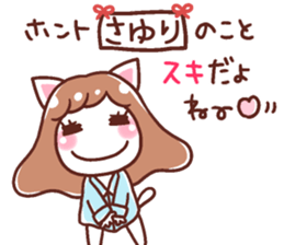 190738081