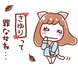 190738097