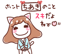 190740545