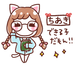 190740548