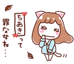 190740561