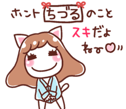 190741465