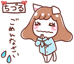 190741479