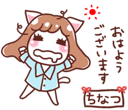 190741751