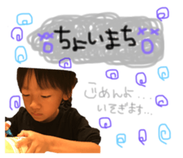 190743405