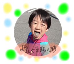 190743409