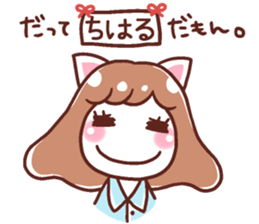 190743992