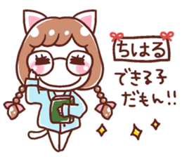 190744052