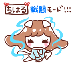 190744070