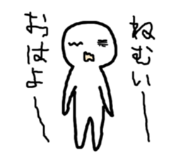 19074813