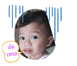 190751452
