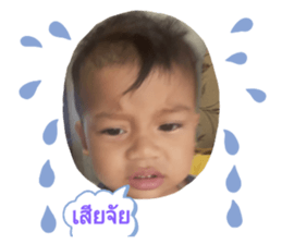 190751453
