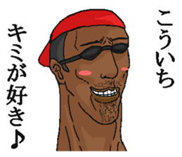 190763278