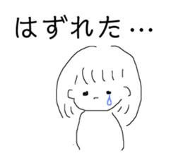 190769065