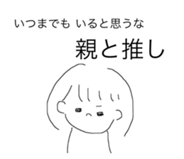190769067