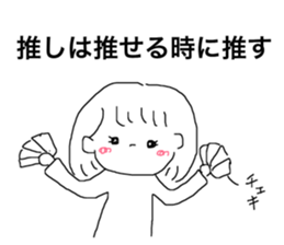 190769068