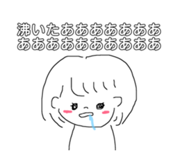 190769069