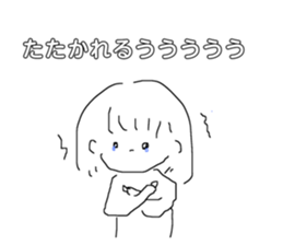 190769081