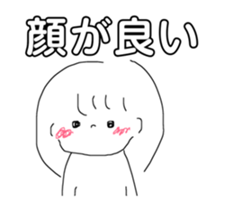 190769082