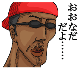 190775932