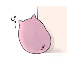 190781233