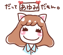 190781852