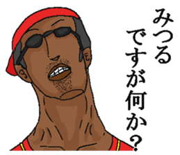 190782234
