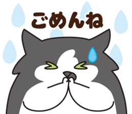 190782977