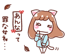 190783225