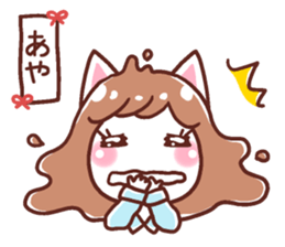 190783524