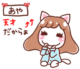 190783552
